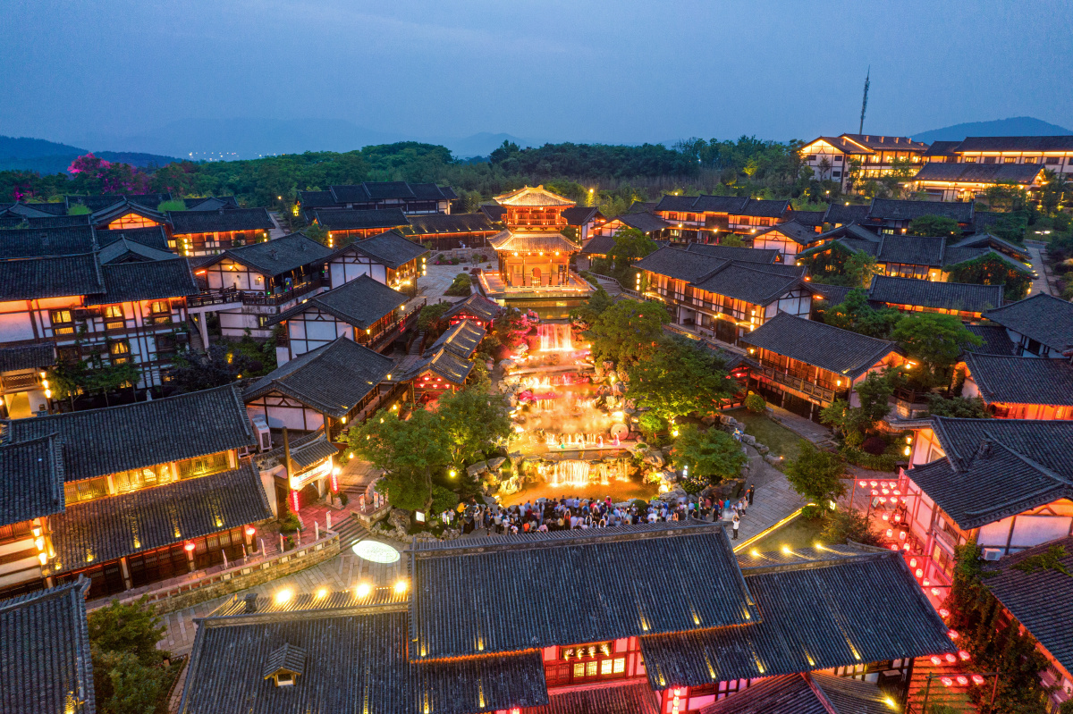 东方盐湖城