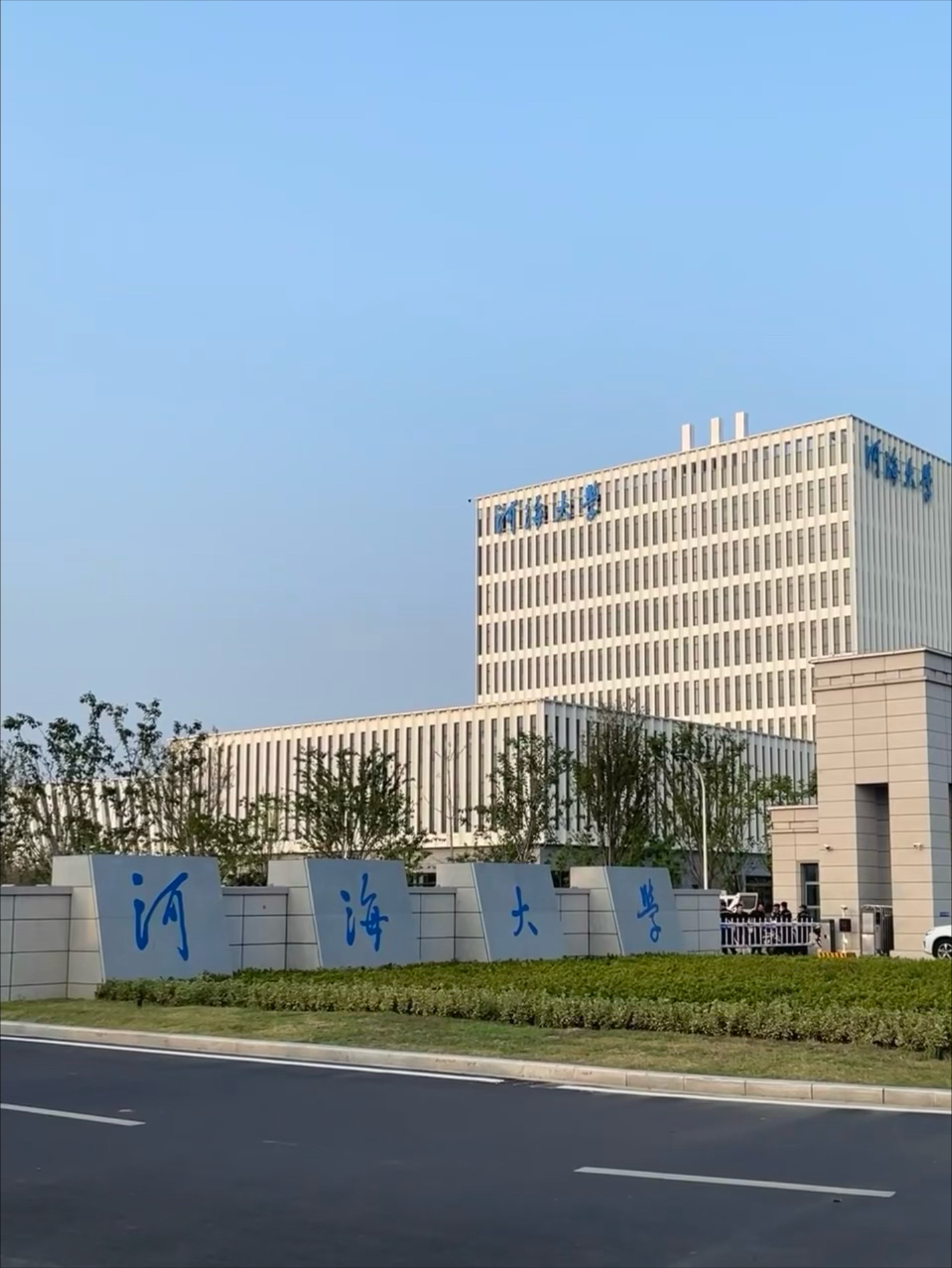 渔家文化体验周