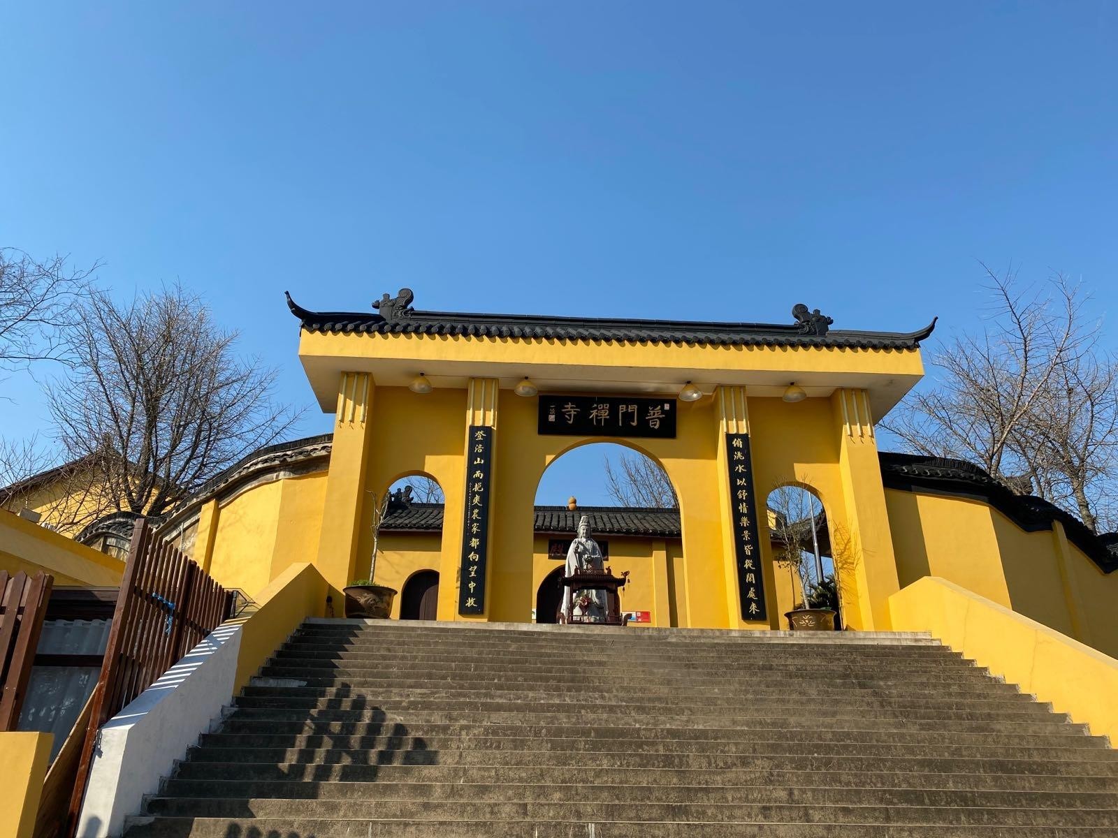 大涪山