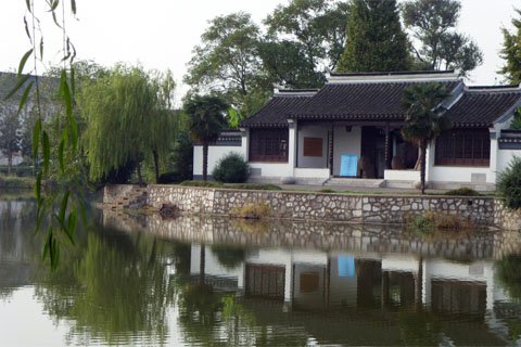 愚池公园