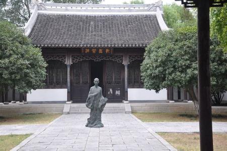 朴学宗师