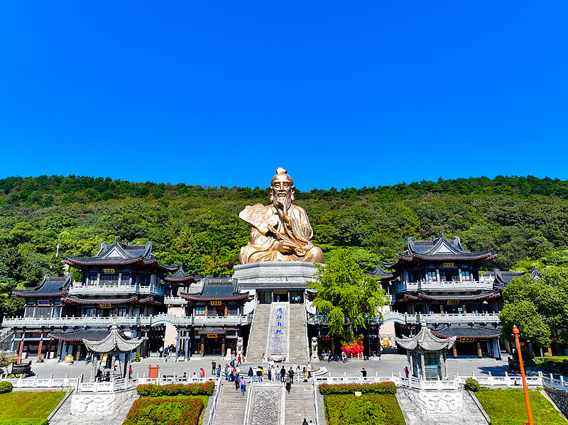 道教第一福地