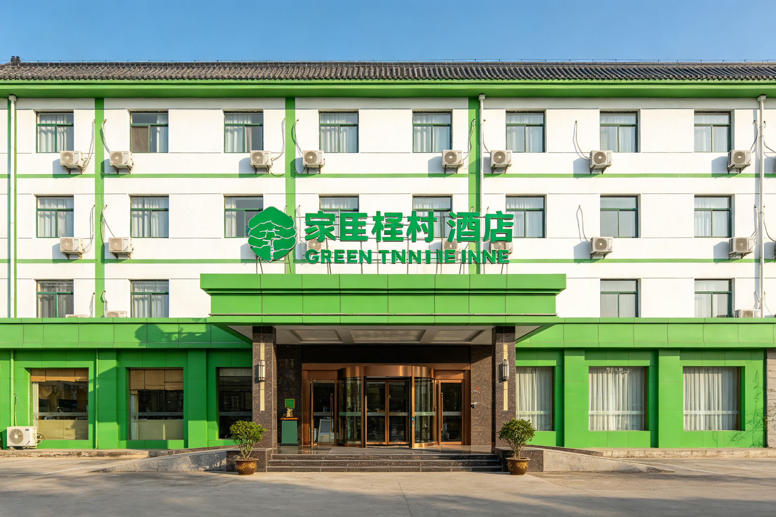 格林豪泰酒店（金坛薛埠镇店）